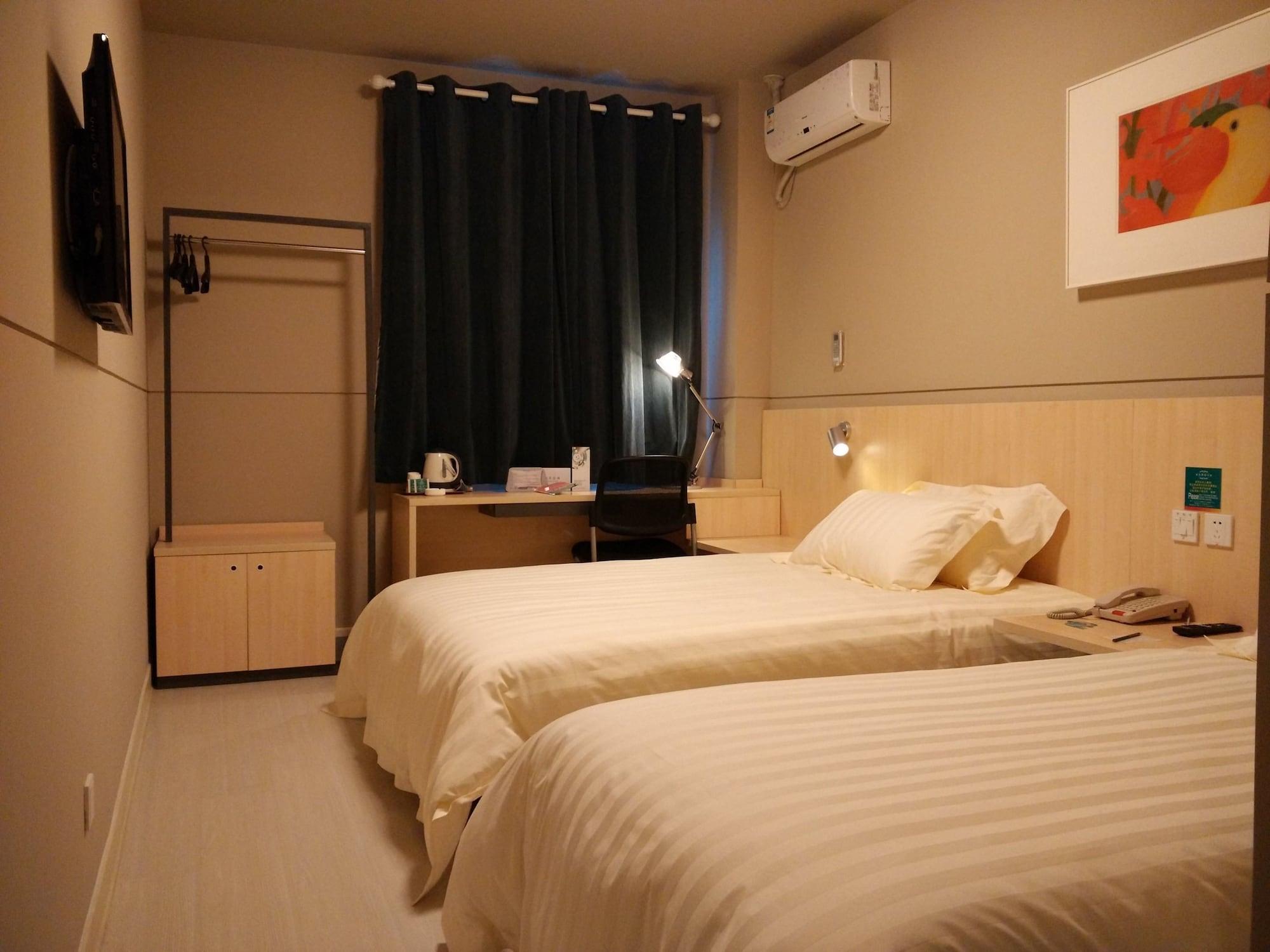 Jinjiang Inn Shenzhen Extérieur photo