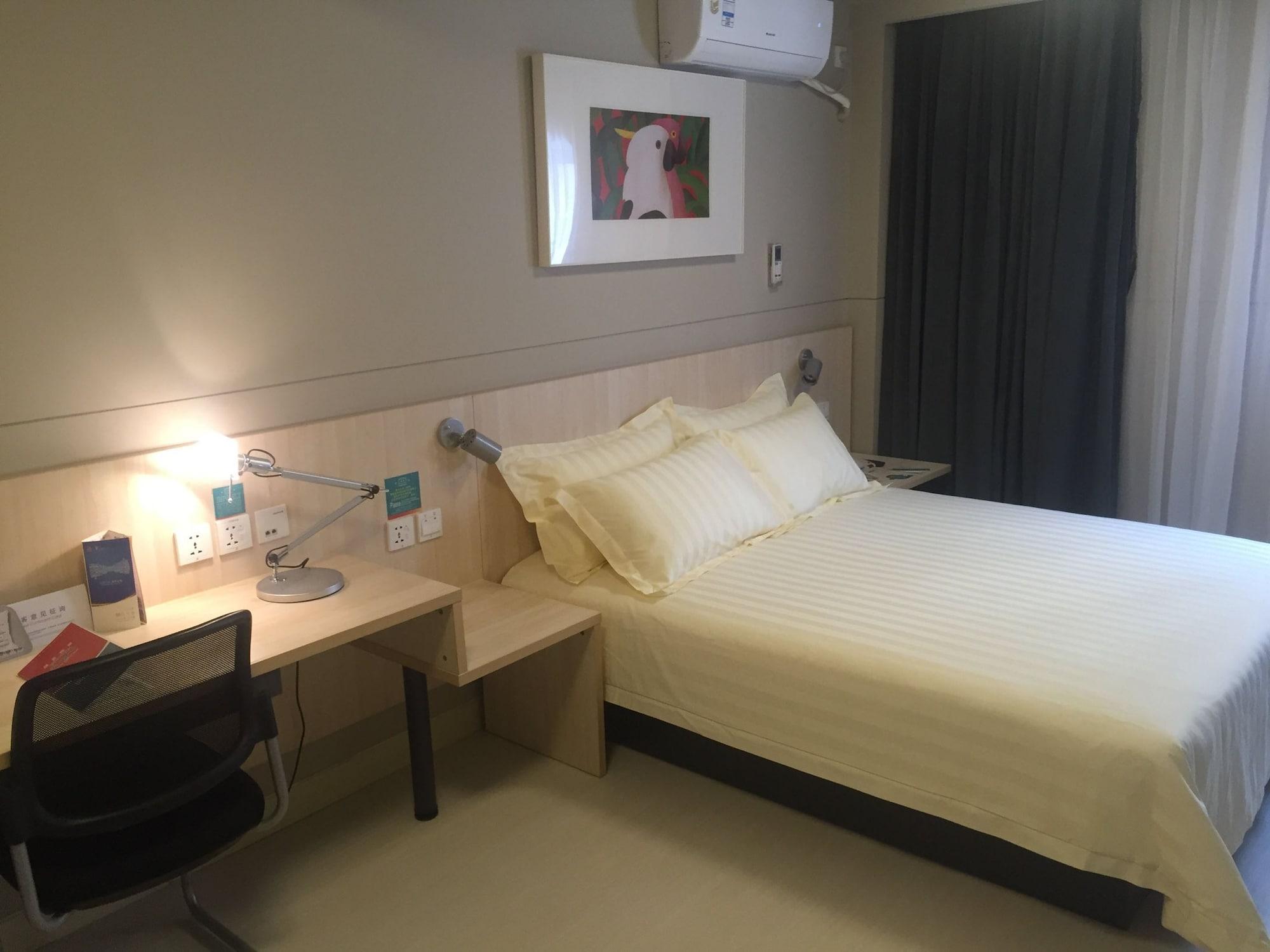 Jinjiang Inn Shenzhen Extérieur photo