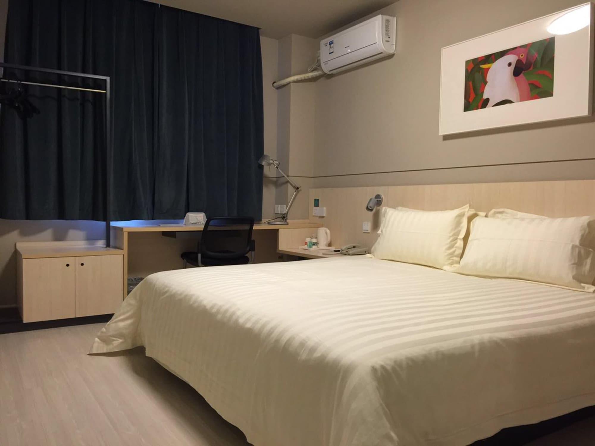 Jinjiang Inn Shenzhen Extérieur photo